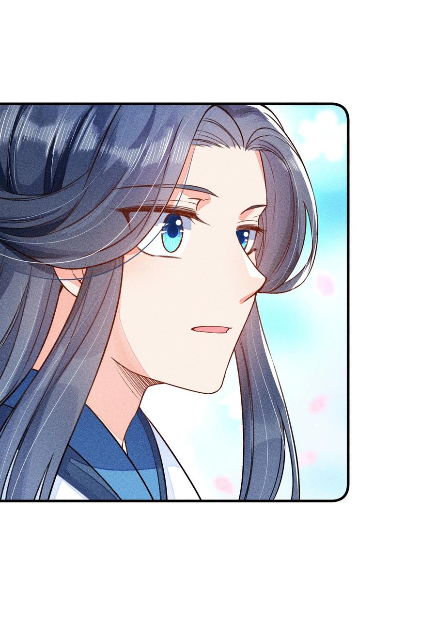 我养成了一个病弱皇子 013 霉运少女变锦鲤 第8页