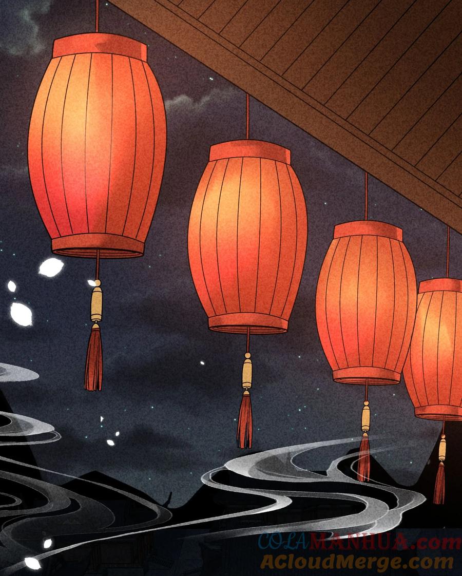 我养成了一个病弱皇子 136 尾声 第27页