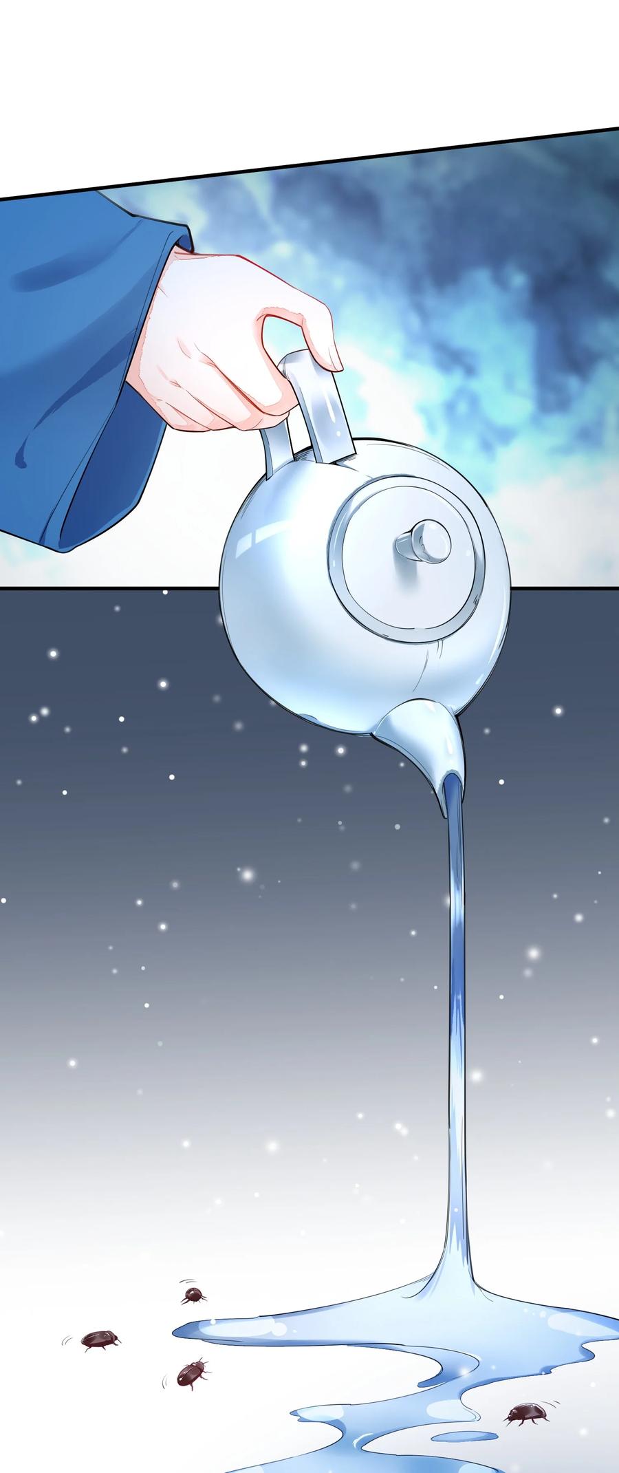 我养成了一个病弱皇子 002 霉运少女 第9页