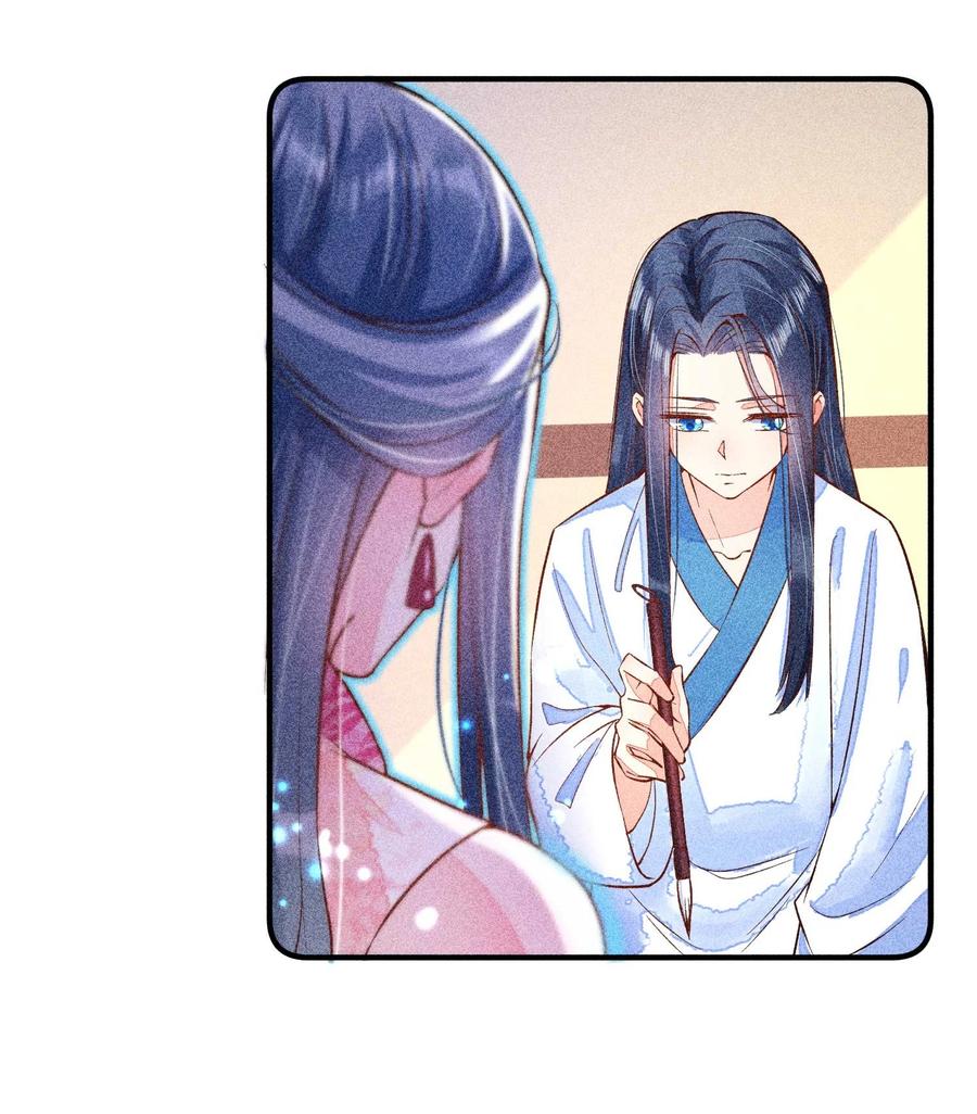 我养成了一个病弱皇子 028 崽崽的木兔子 第18页