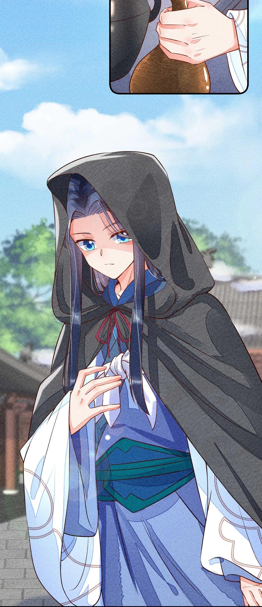 我养成了一个病弱皇子 028 崽崽的木兔子 第26页