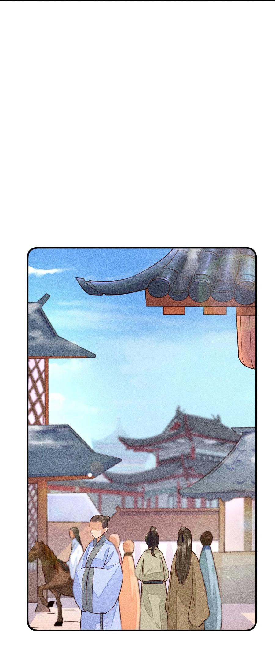 我养成了一个病弱皇子 028 崽崽的木兔子 第27页
