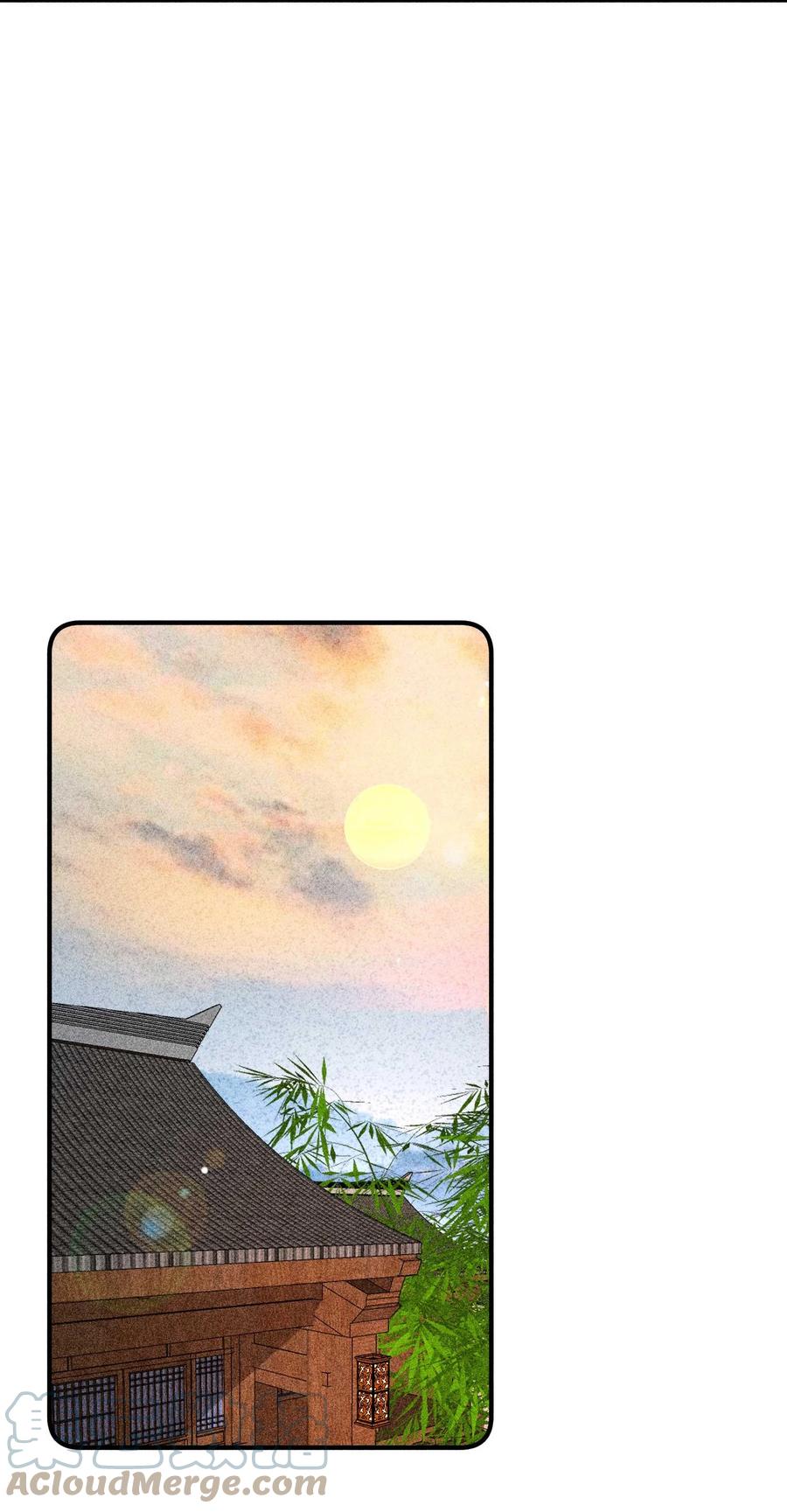 我养成了一个病弱皇子 034 技术升级 第37页