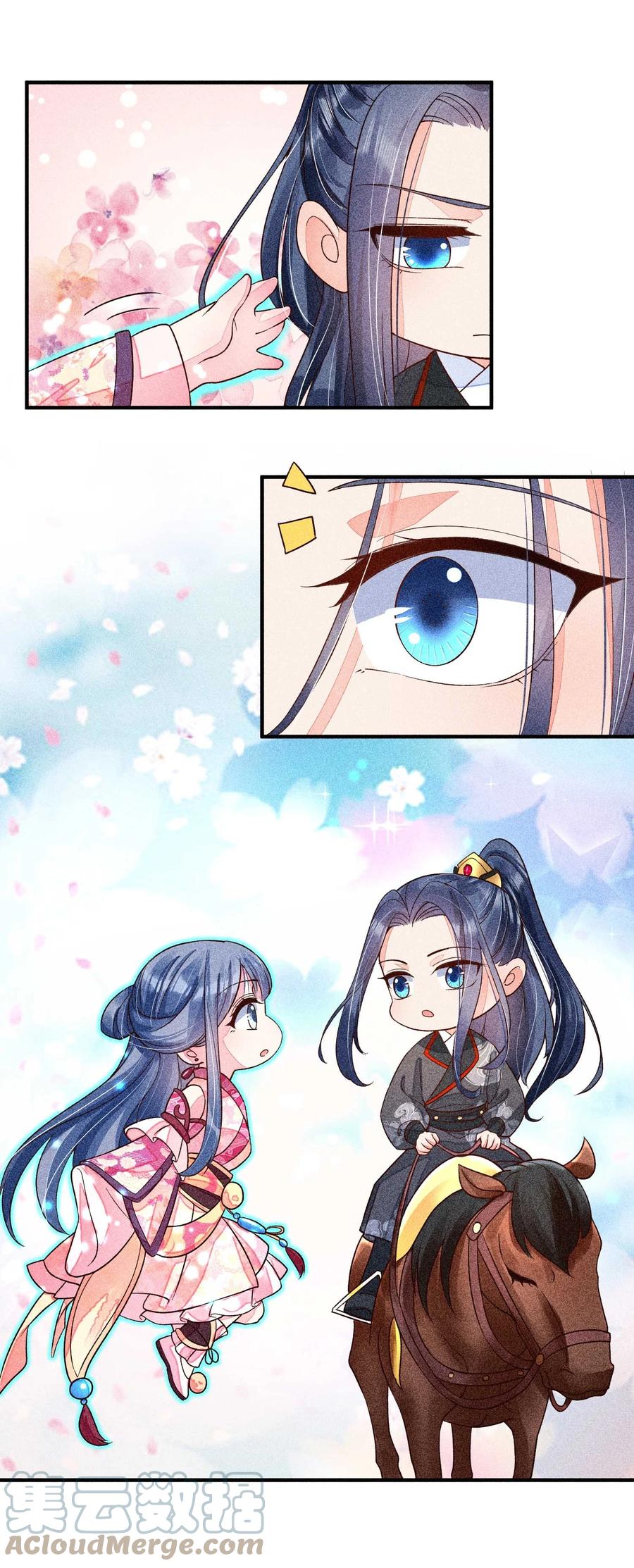 我养成了一个病弱皇子 037 少年无双 第46页