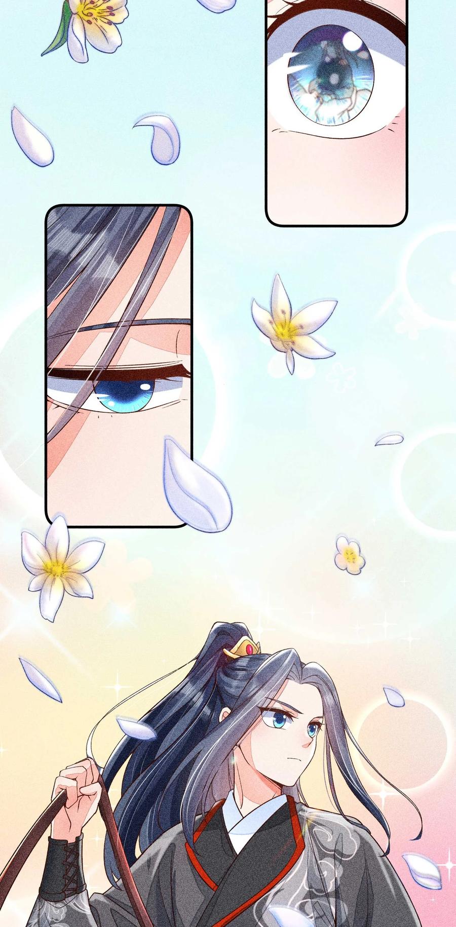 我养成了一个病弱皇子 037 少年无双 第42页