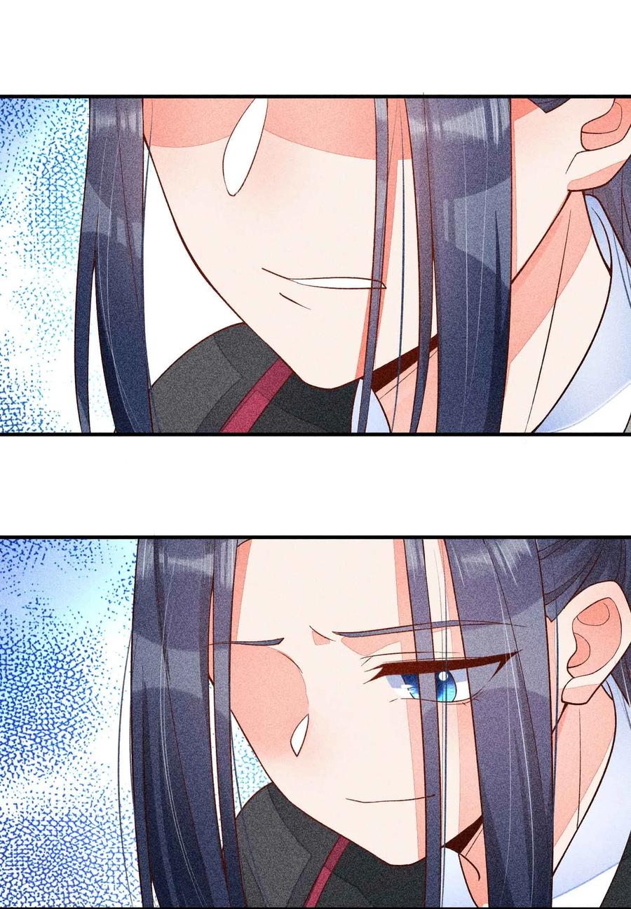 我养成了一个病弱皇子 039 无人赴约 第34页