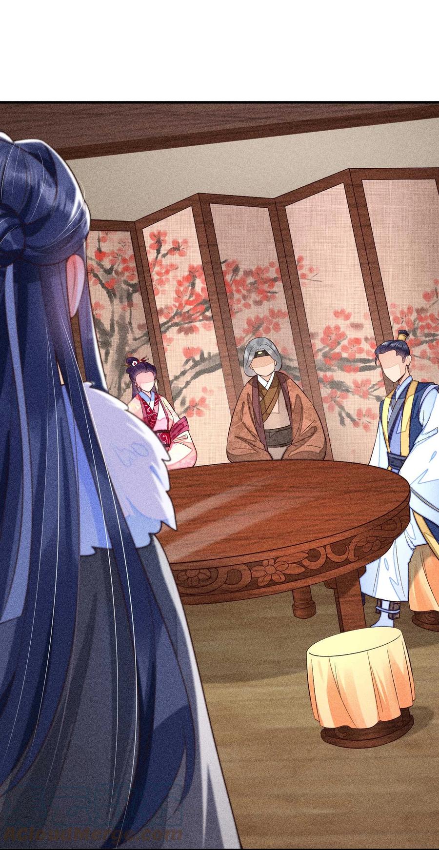 我养成了一个病弱皇子 047 赴宴 第28页