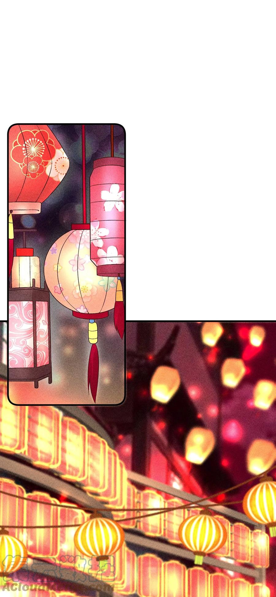 我养成了一个病弱皇子 049 青丝 第25页
