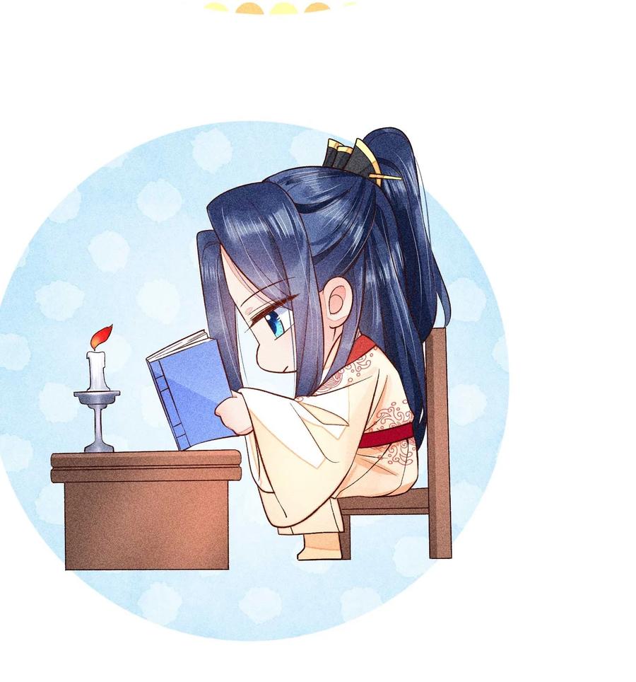我养成了一个病弱皇子 052 乖乖学习可以吃糖人 第45页