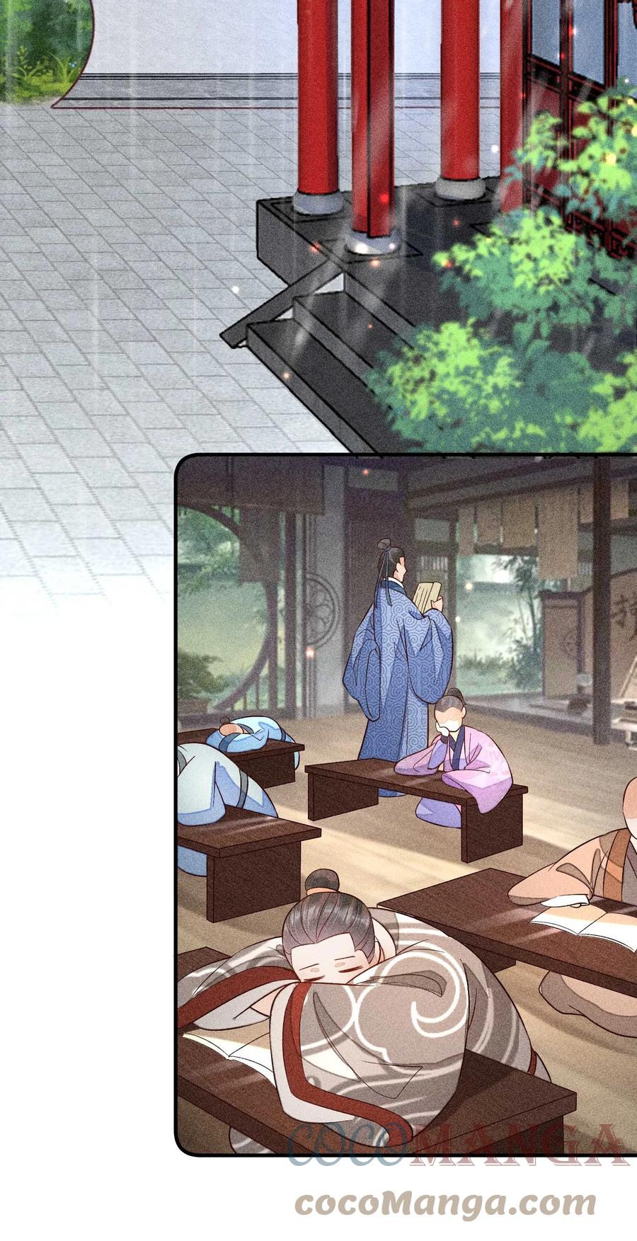 我养成了一个病弱皇子 055 崽太认真了 第43页