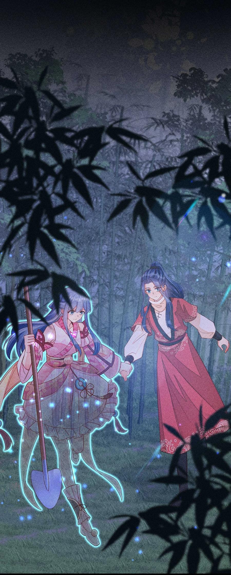 我养成了一个病弱皇子 059 爱的抱抱 第33页