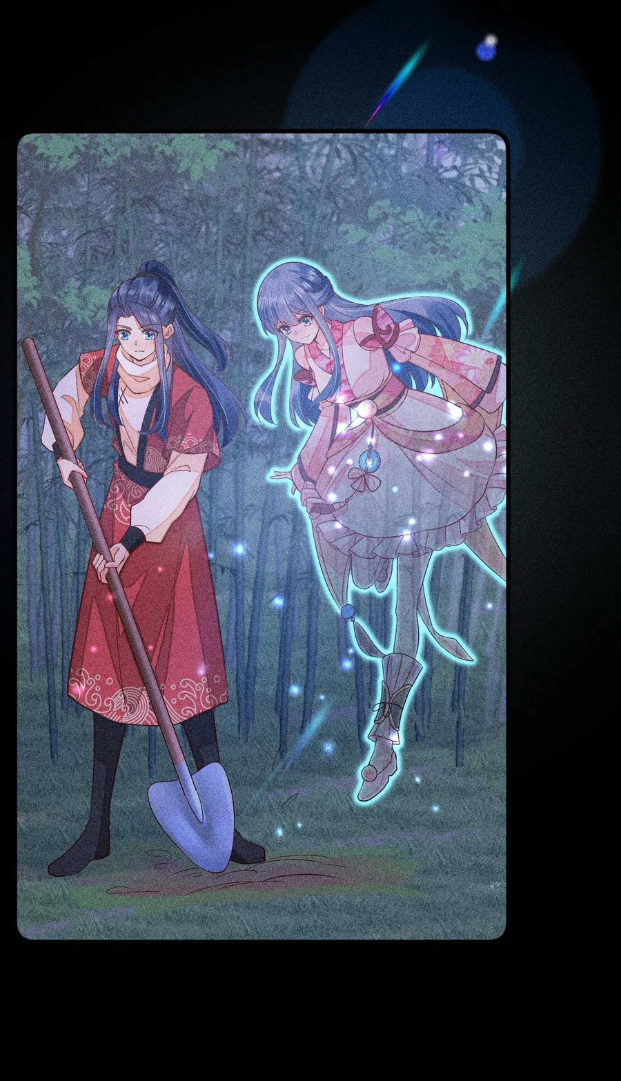 我养成了一个病弱皇子 059 爱的抱抱 第35页
