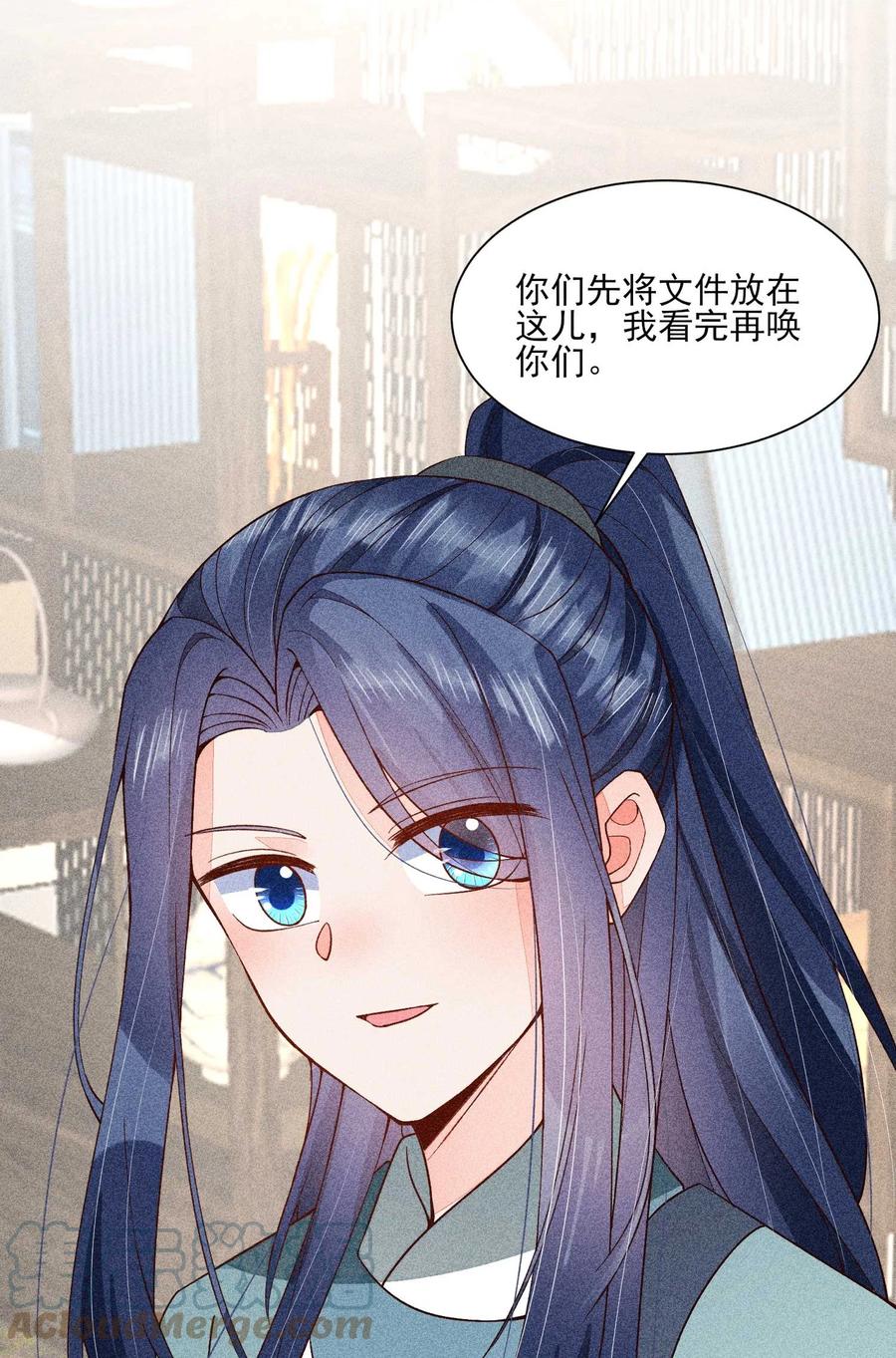 我养成了一个病弱皇子 063 会有办法的 第34页