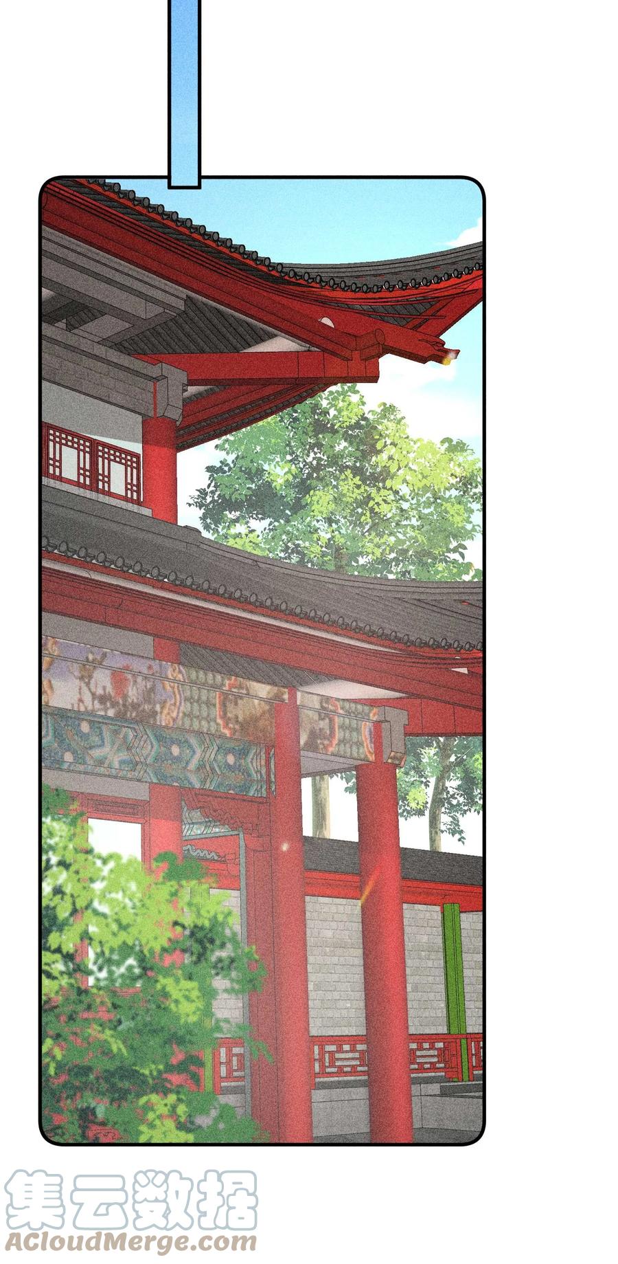 我养成了一个病弱皇子 064 两个世界的人 第34页