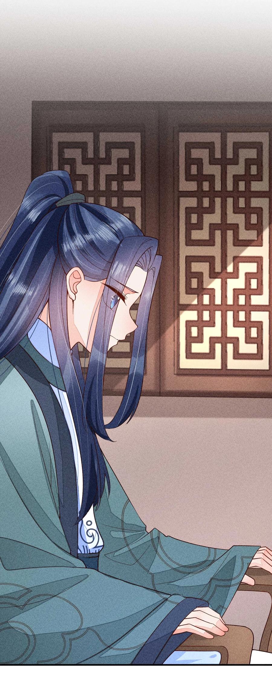 我养成了一个病弱皇子 065 独一无二 第8页