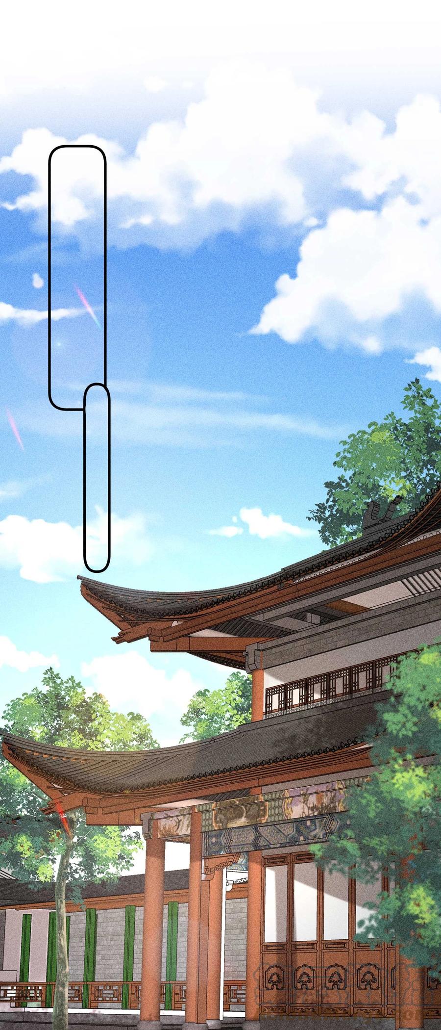 我养成了一个病弱皇子 065 独一无二 第31页