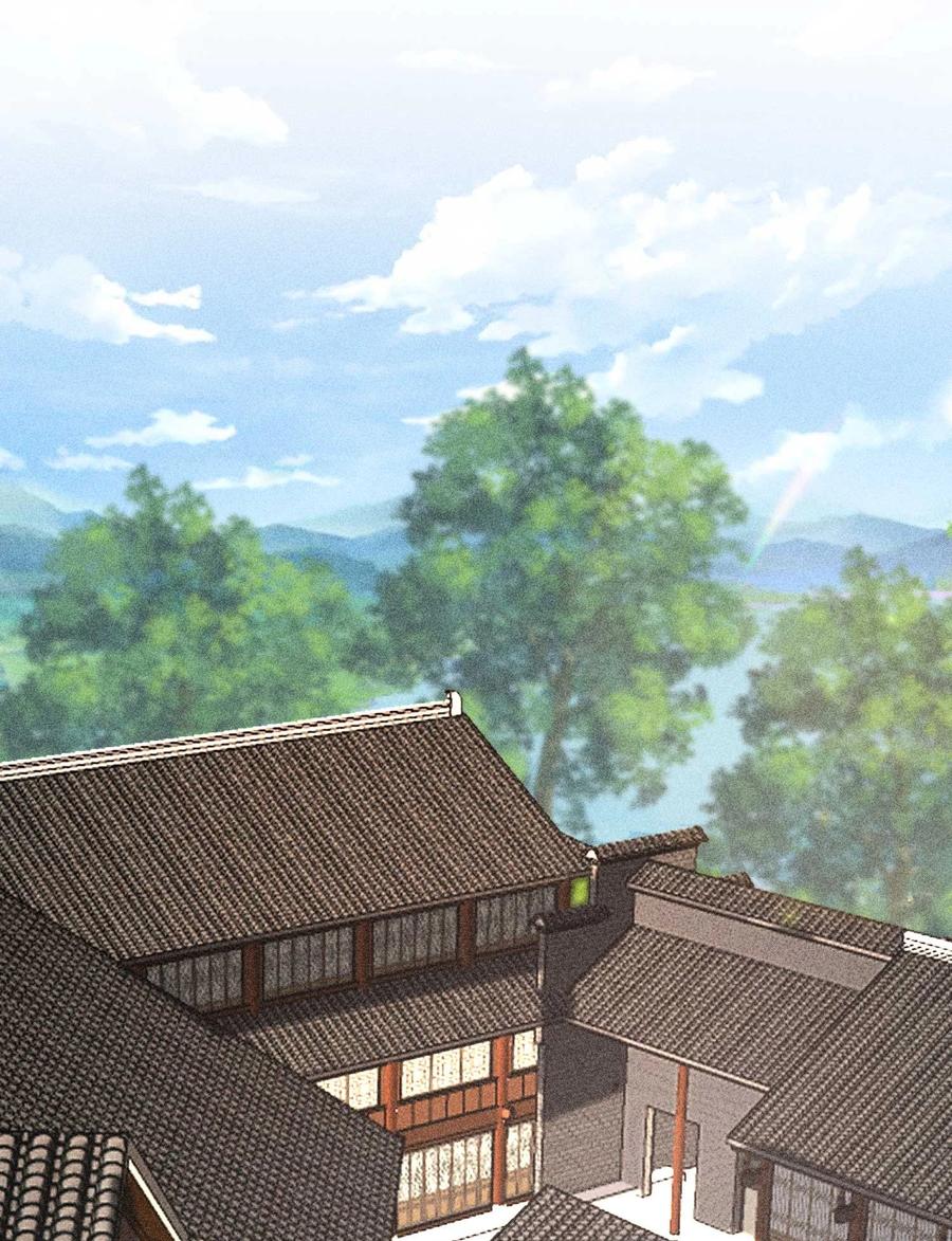 我养成了一个病弱皇子 075 万金交易 第15页
