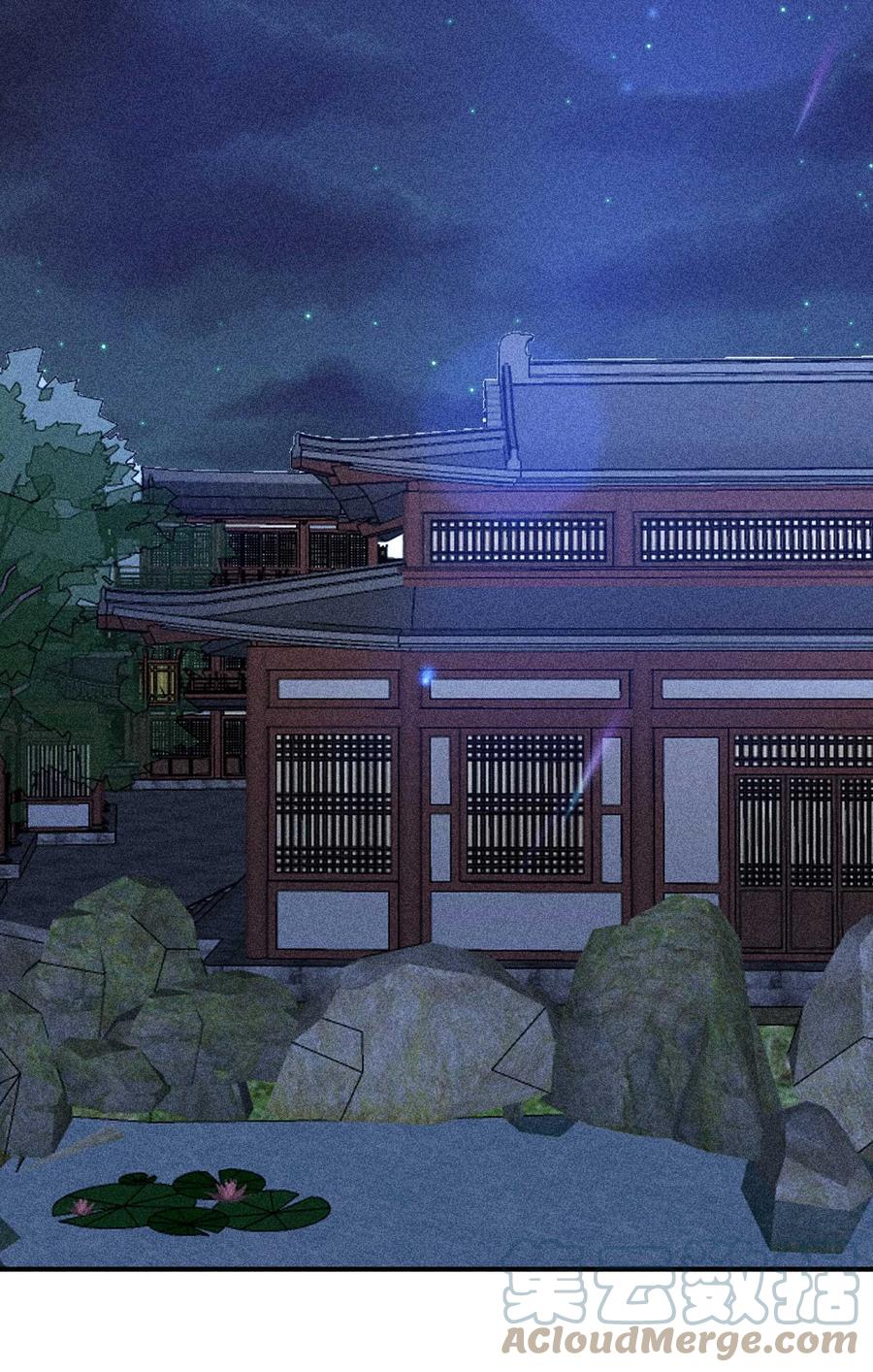 我养成了一个病弱皇子 076 崽崽的执念 第40页