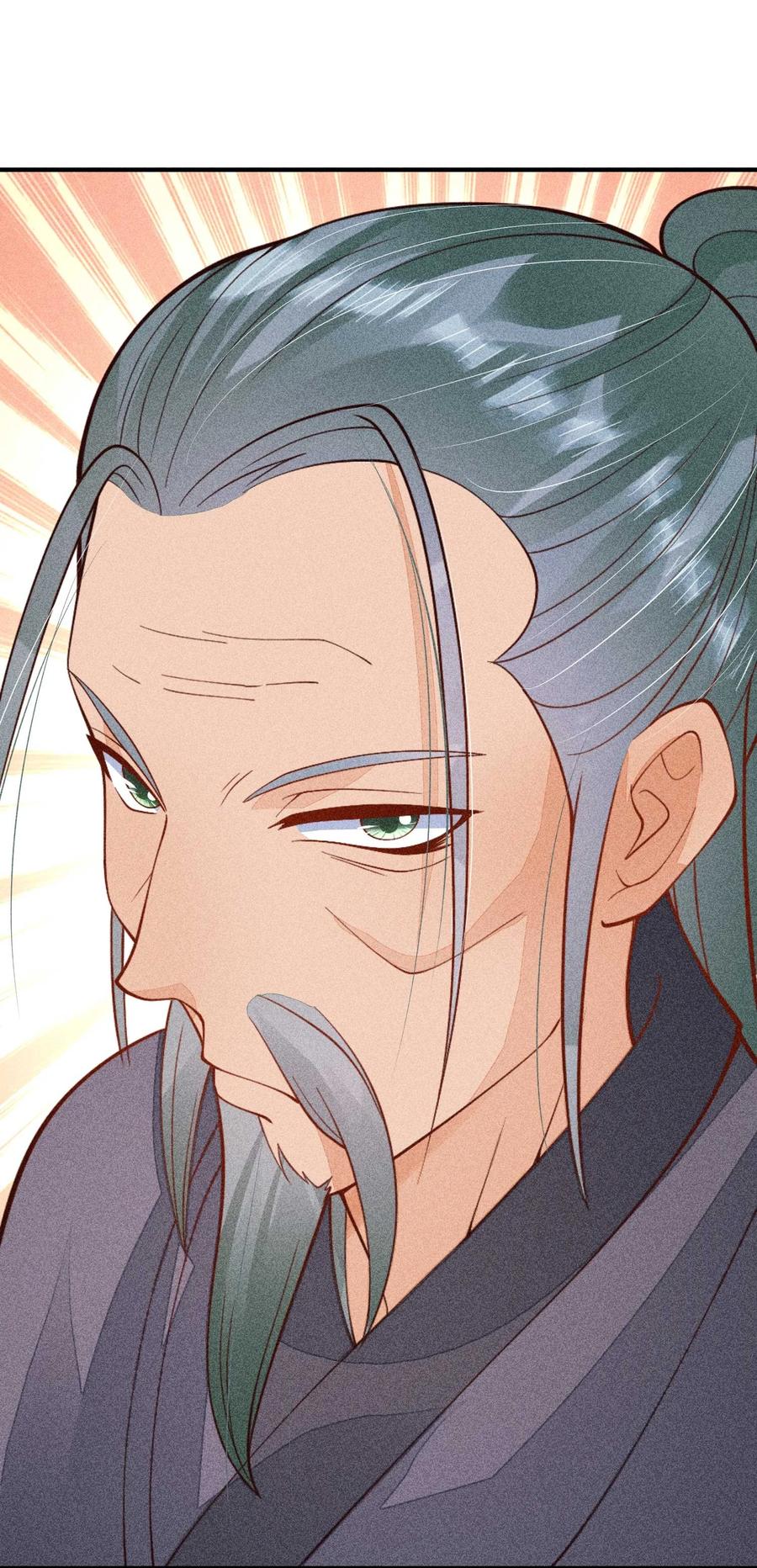 我养成了一个病弱皇子 078 此生从未如此紧张过 第39页