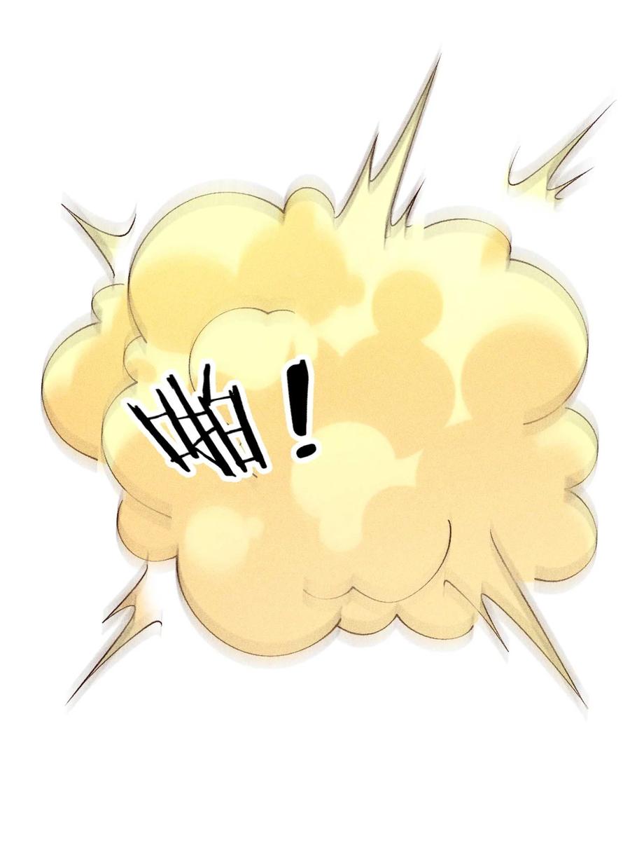 我养成了一个病弱皇子 082 阿妈爱崽崽一辈子！ 第10页