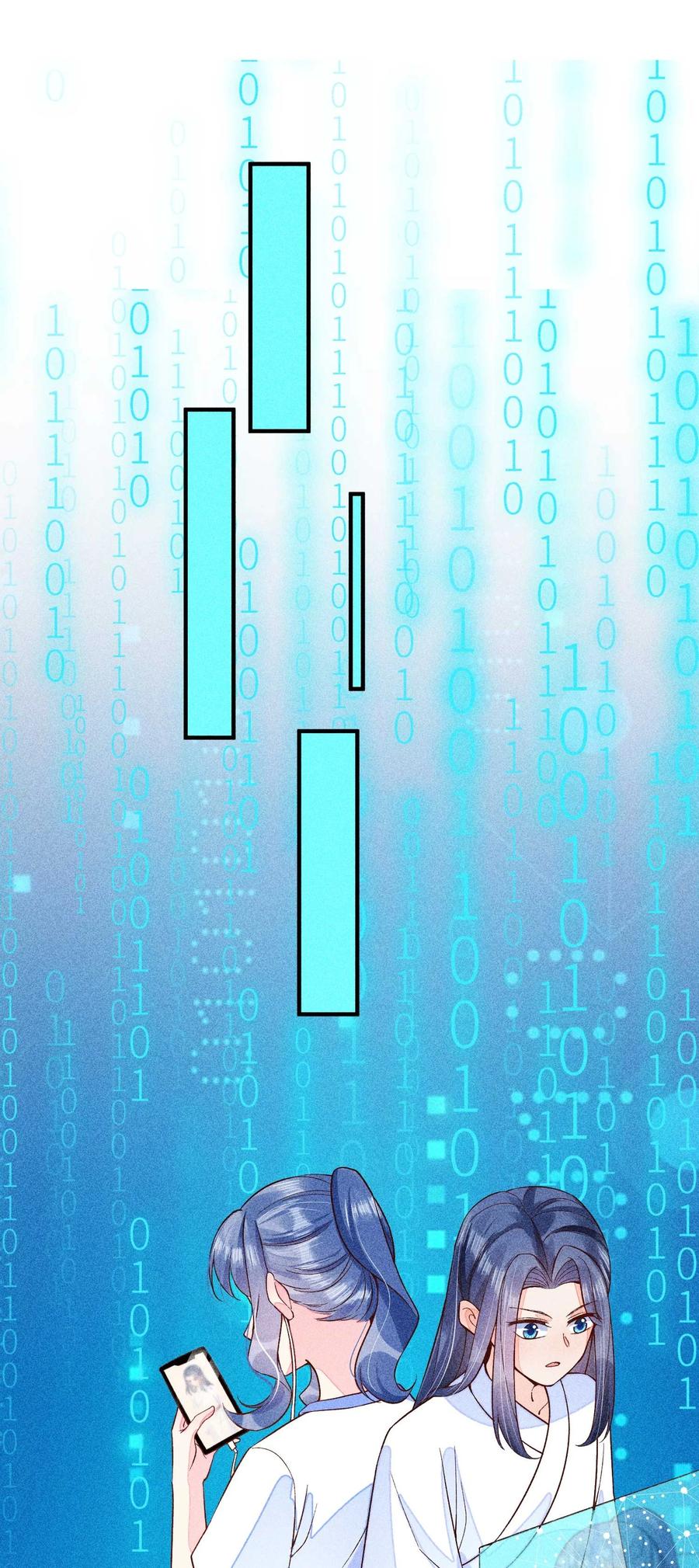 我养成了一个病弱皇子 082 阿妈爱崽崽一辈子！ 第28页
