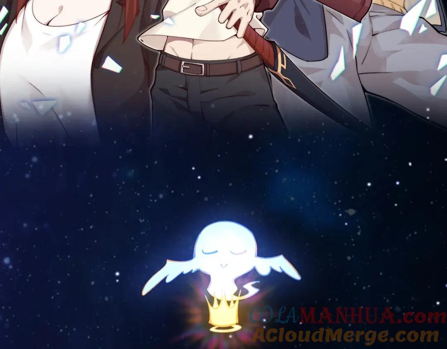 《降魂》序章 王者之魂附身平凡少年！？ 第27页