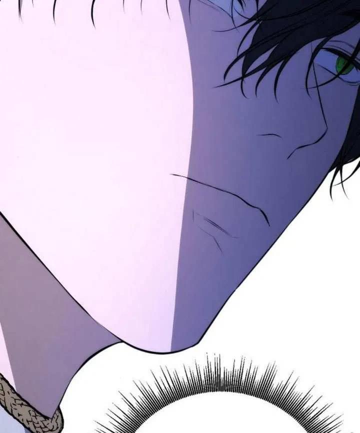 请教我欲望 - 第24话 - 第130张图