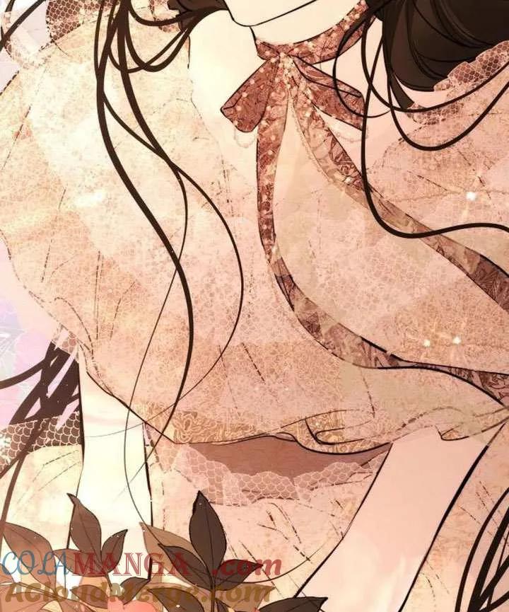 请教我欲望 - 第24话 - 第133张图