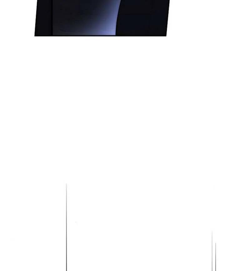 请教我欲望 - 第24话 - 第123张图