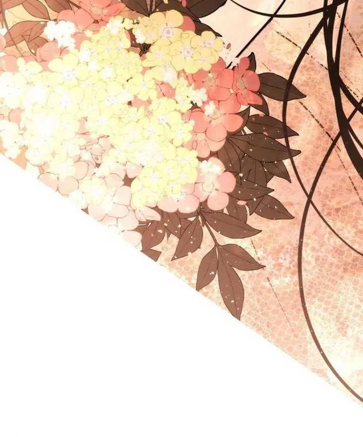 请教我欲望 - 第24话 - 第134张图