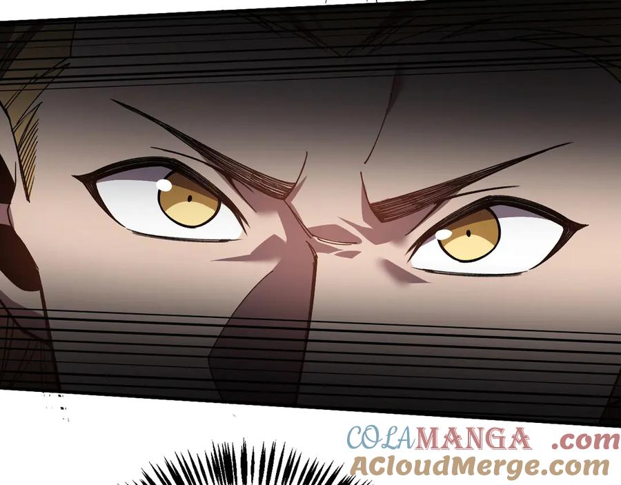 《我死后，化身武道天魔》第40话 天魔解体大法 第97页