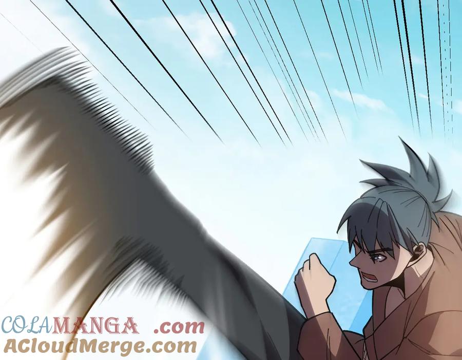 《我死后，化身武道天魔》第40话 天魔解体大法 第101页