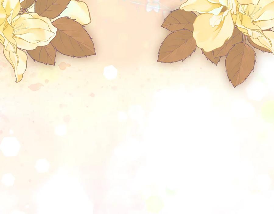 月光图书馆 - 第83话 最后一次见面 - 第87张图