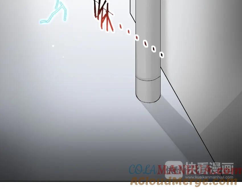 《降魂》第8话 逃脱 第89页