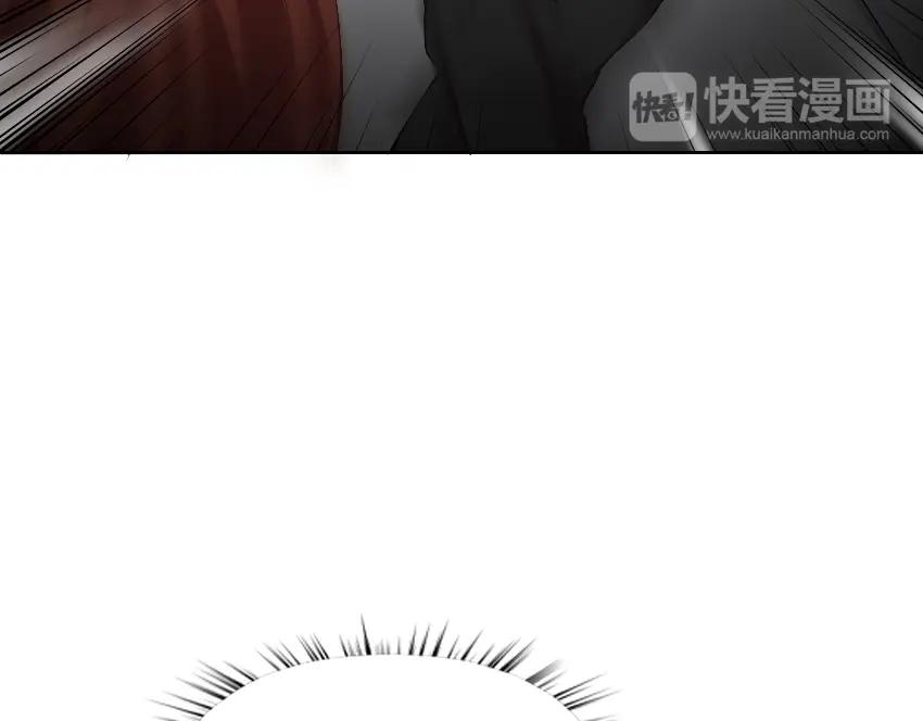 《降魂》第8话 逃脱 第98页