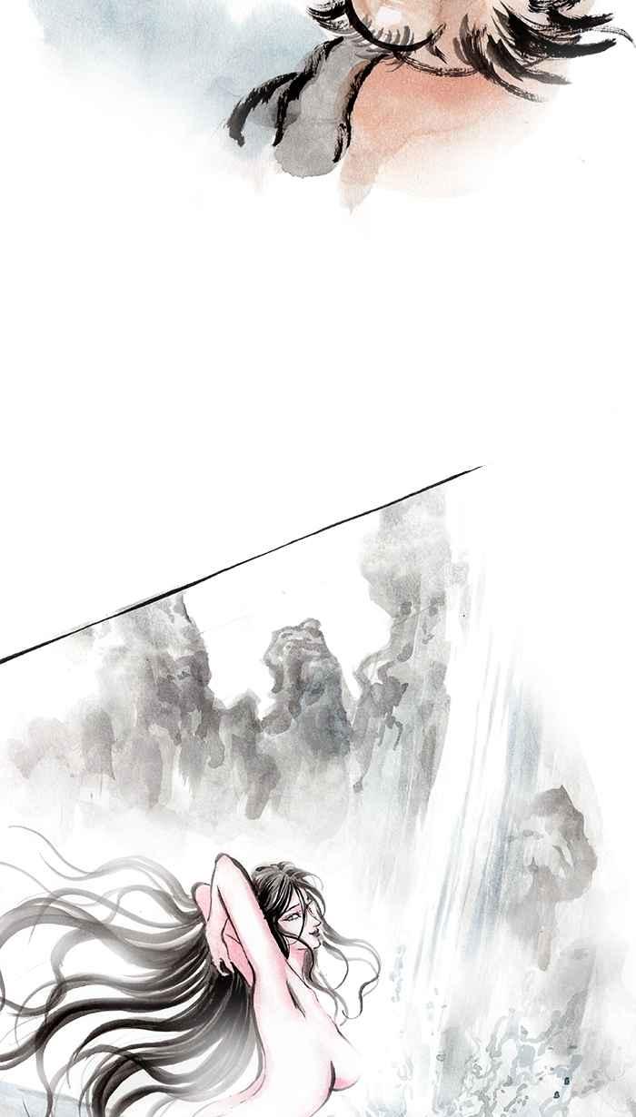 猫剑客 [第15话] 上古时代篇･序章 第4页