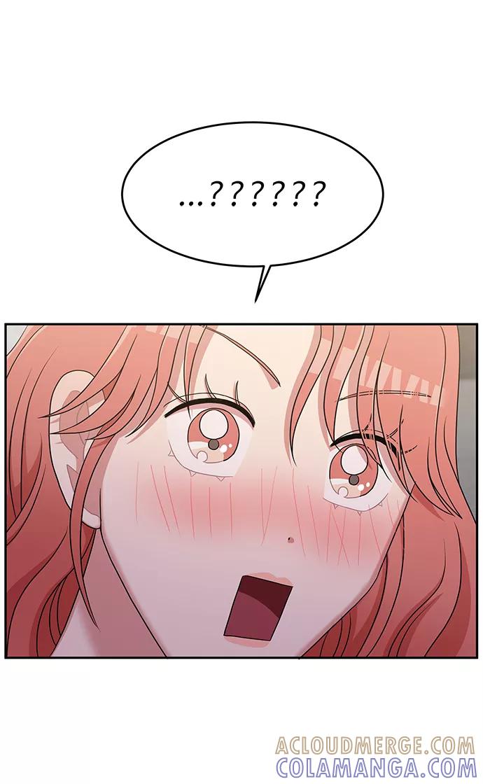 《要牵手吗？》第21话 第4页