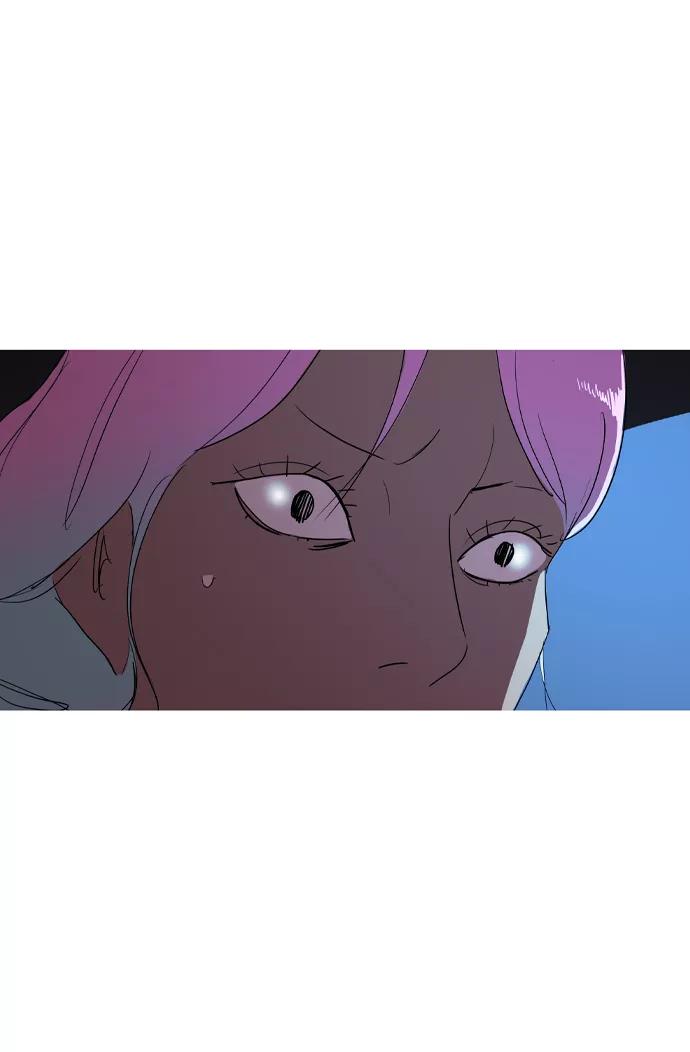 《蟑螂》第42话 第42页