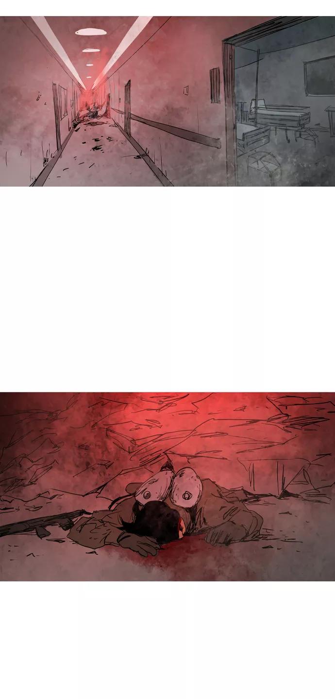 《蟑螂》第43话 第30页