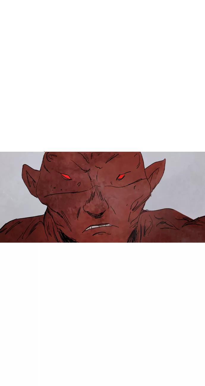《蟑螂》第43话 第44页
