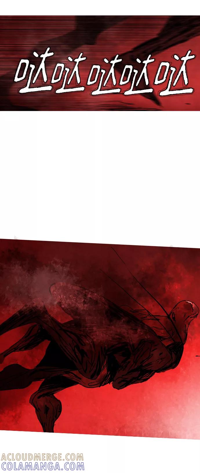 《蟑螂》第44话 第16页