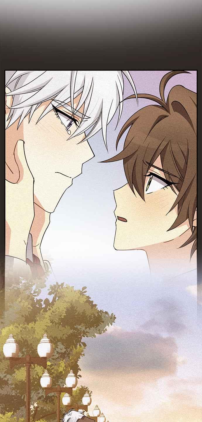 《皇太子妃101》第47话 第27页