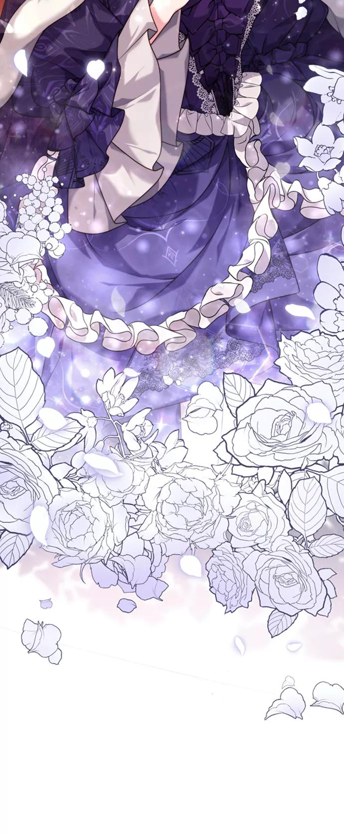 《我要和暴君丈夫离婚》第10话 第12页