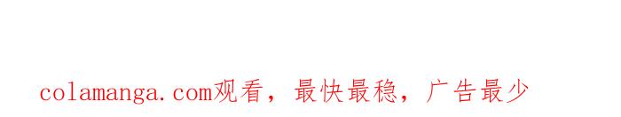 《我们结婚吧》[第188话] 爸爸 第25页