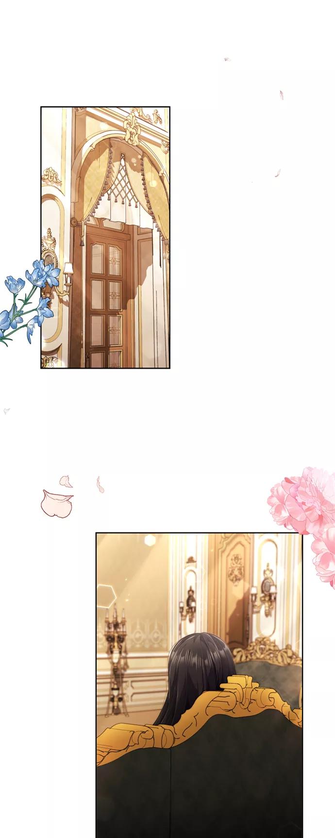 《我要和暴君丈夫离婚》第19话 第6页