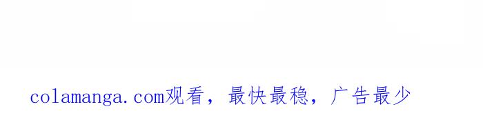 《我们结婚吧》[最终话] 求婚？ 第22页