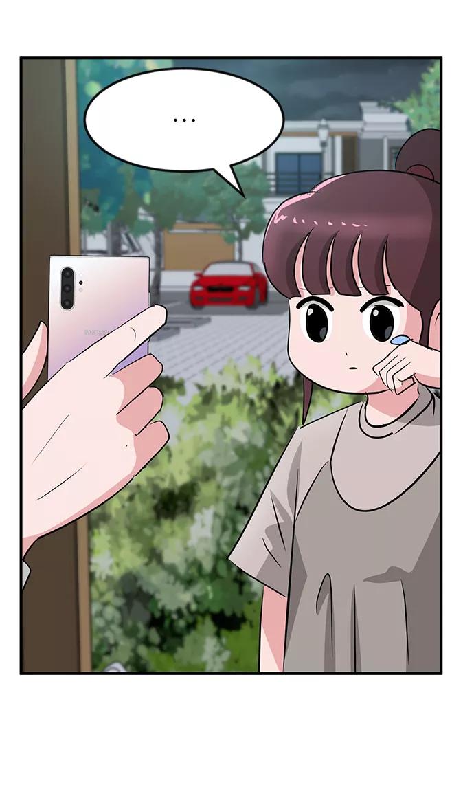 《我把社长解锁了》第38话 第44页
