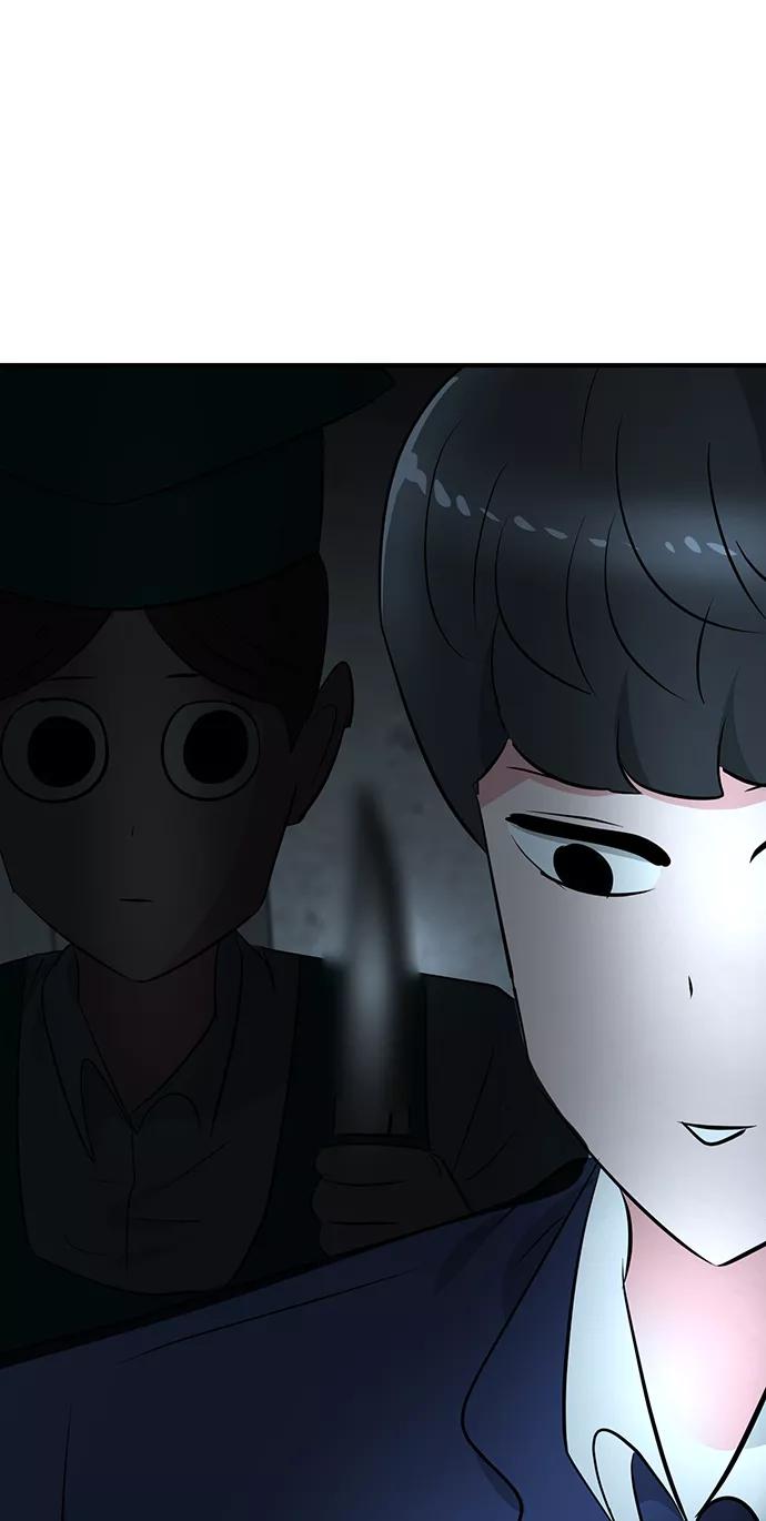 《我把社长解锁了》第39话 第87页