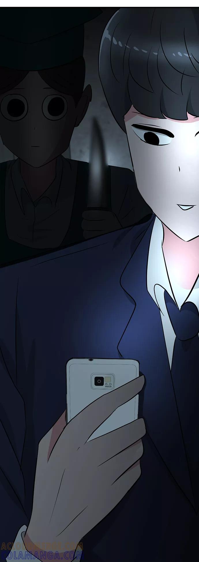 《我把社长解锁了》第40话 第4页