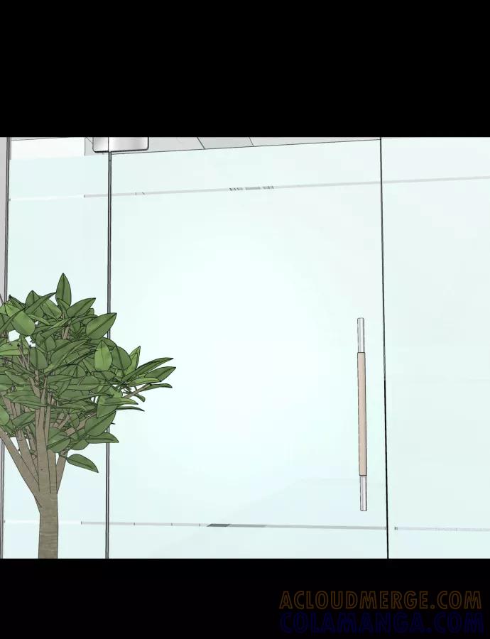 《无痕的一天》第40话 第73页